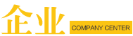 活性炭發(fā)貨案例
